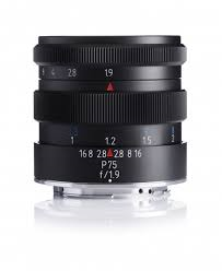 Meyer Optik Görlitz Primoplan 75mm MFT