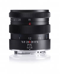 Meyer Optik Görlitz Primoplan 75mm MFT